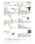 코베아 코베아 코베아 브레이징토치 대체 KT-2504 KT-2104