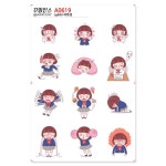 꾸밈인스 꾸밈인스스티커 여학생 A0619