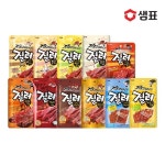 샘표 질러 육포 11종 주전부리