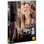 DVD 래빗 홀 RABBIT HOLE