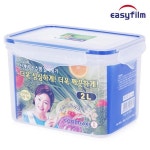 쿨맥시2 직사각 14호 2L