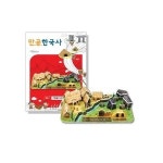 만공한국사 02 고인돌과 선사마을 뜯어만드는세상 스콜라스