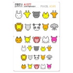 꾸밈인스 꾸밈인스스티커 픽셀아이콘07 A1377