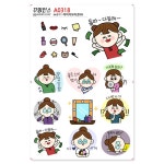 꾸밈인스 꾸밈인스스티커 미미이모티콘08 A0318