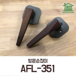 오산홈 매력적인 방문손잡이 아파트방문손잡이 문고리 도어록 OG 올리브그린 AFL-351