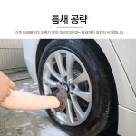 카렉스 카렉스 자동차 셀프 손세차 극세사 세차 장갑 셀프세차 수건 답례품세차장갑