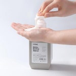 키밍 세탁세제통 화장품 공병 케이스 수납 가정용