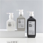 키밍 세탁세제통 화장품 공병 케이스 수납 가정용