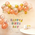 생일 축하 파티 가랜드 현수막 패브릭 포스터