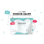 닥터브라운 스팀백 소독백 전자레인지 간편소독 5개입 100회