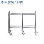 천양사의료과학 천양사의료과학 수술준비대 꺾이형 CY-4254