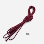 스트링고무 2 2 5마 1개 09-075