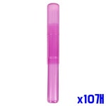 2단 붓통 길이조절 x10개 미술소품