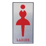 아트사인 알루미늄표지판 LADIES 사인물 안내판 H1802