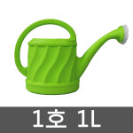 플라워 물뿌리개 2호 1 6L