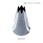 모양깍지 생크림 아이싱 머랭쿠키 마카롱 824번 1개