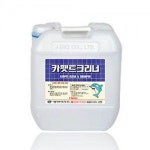 에어로화학 카페트 크리너 세정제 찌든때 기름때 세척 샴푸 10L