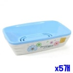 오픈형 물빠짐 비누받침대-색상랜덤 x5개