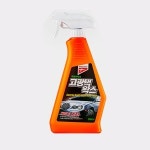 캉가루 KANGAROO 고광택왁스 액체왁스 물왁스 세차용품 650ml