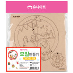 유니아트 우드 2500 모빌만들기 크리스마스 선물