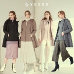 마르조 마르조 예쎄2종에르 경량 덕다운 세트