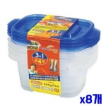 다용도 간편 쿨라라 밀폐용기 4P x8개