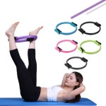 홈트레이닝 필라테스링