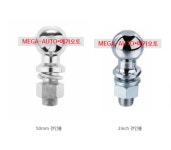 닛산 큐브 견인장치 위터 WITTER 견인고리 풀오토 50미리 유럽식7핀전기장치 SM캠핑카