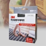 3M 미끄럼방지 테이프 경사로 경로당계단 상가입구 1개