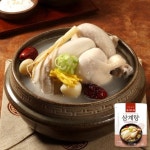 진한궁중 삼계탕 1kg
