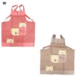 리더스 리더스 어린이집교사 캐릭터 앞치마