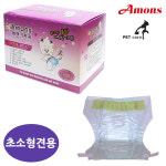 애견산업 아몬스 애견기저귀 초소형견용 10매입
