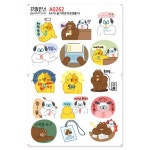 꾸밈인스 꾸밈인스스티커 슬기로운직장생활18 A0262