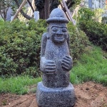 대형 돌하루방 1개 돌하르방 민속품