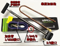 에어컨 수동 연료 펌프 압축기 냉동 냉각 오일 급유