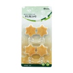 라일리 Rly 우일 우드훅 스타 행가 3EA