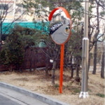 도로 반사경 600 볼록 거울 스텐 코너 삼거리 확인-도로반사경 반사거울 반사판 코너확인반사경 도로볼록