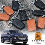 펠리세이드 스마트키케이스 5버튼 라렌토 가죽 키지갑