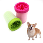 강아지 발세척 클리너컵 대형 WFJ0LGO