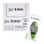 바르네 풀테이프 4mmx12M 1갑12개1개 BGT-01800 8