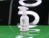 바운드서울 더블엠 모티브엑스 퀵 디테일러 500ml