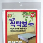 하니 다용도 식탁보 5매 일회용 비닐식탁보 일회용테이블보 식탁시트지 식탁비닐 식탁비닐커버