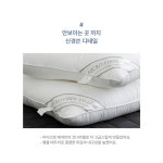 넥서스리빙 구름 베개솜 호텔 베개 40x60 국내제조