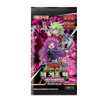 유희왕 유희왕카드 약동의 이터널라이브 러시듀얼 덱개조팩 5탄 1개