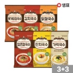 우리면 샘표 샘표 따듯한 국수 6봉 잔치국수 비빔 가락우동 닭칼국수 얼큰멸치