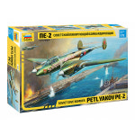 하비라인 72 PE-2 Soviet dive bomber Petlyakov 소련군 급강하 폭격기 페틀랴코프 즈베즈다 비행기 프로펠러기 BZ7283 1