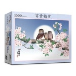 비엔비퍼즐 퍼즐 라이프 1000피스 부귀복당 직소퍼즐 PL1406