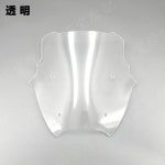 Forza 750 NSS 750 오토바이 스포츠 앞 유리 윈드 스크린 윈드 디플렉터 Bla FORZA750 NSS750