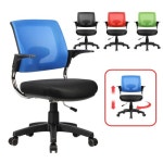 BK타입 패브릭의자 학원원룸 빈티지 디자인 쿠션 철제