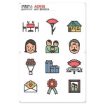 꾸밈인스 꾸밈인스스티커 웹아이콘28 A0938